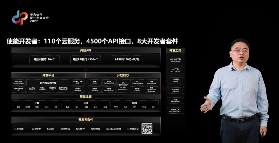 640 (1).png