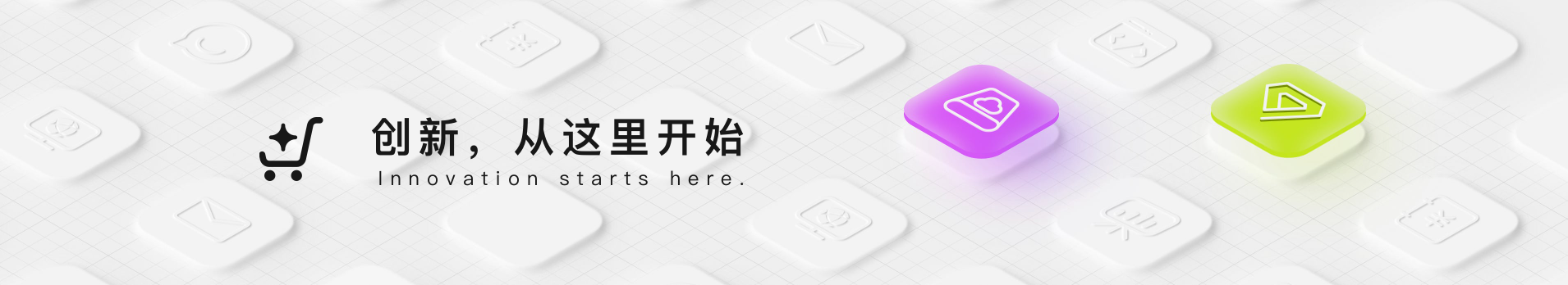 通用底图.png