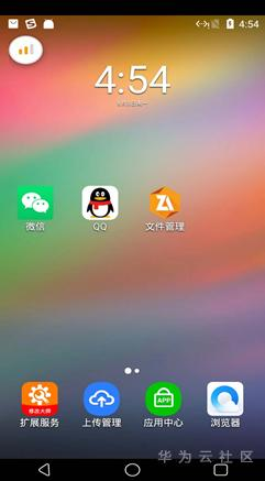 1596504879623053480.png image.png