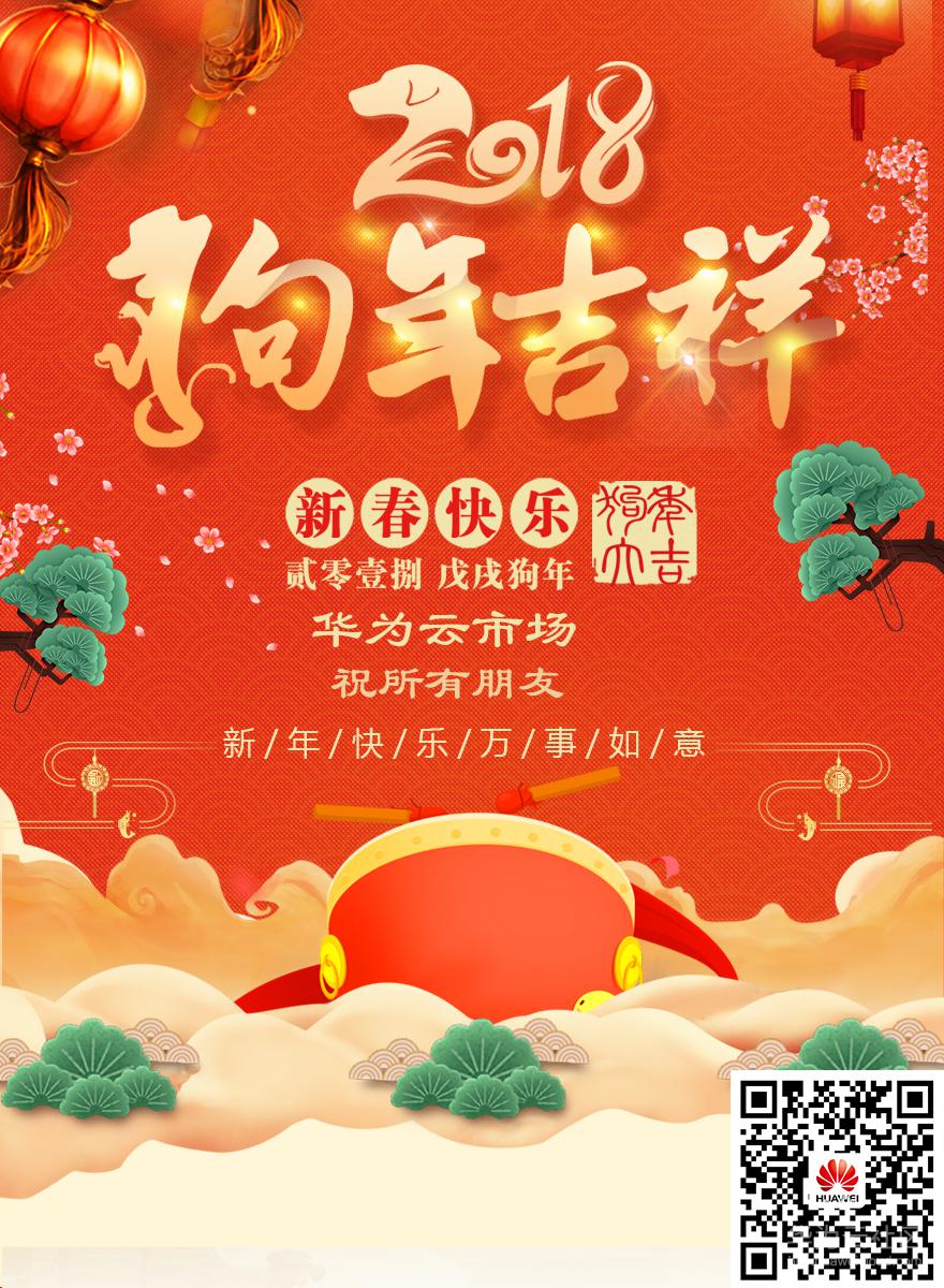 所有朋友.png