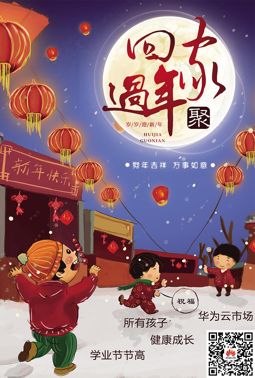 孩子1.jpg