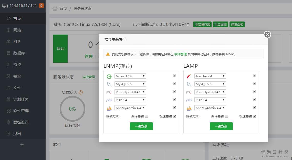 1545744722306101.png image.png