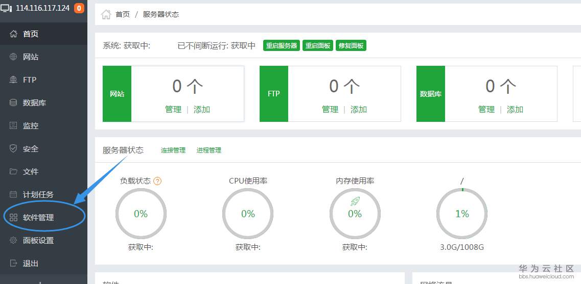 1545744852564686.png image.png