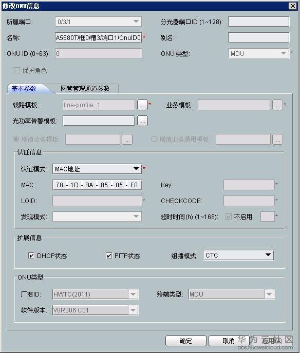 1548823448714403.jpg 3.jpg