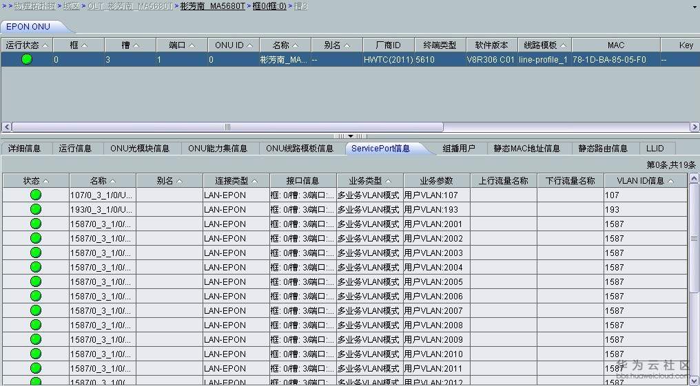 1548823518320126.jpg 5.jpg