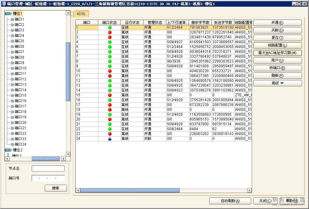 1548824051277401.jpg 9.jpg