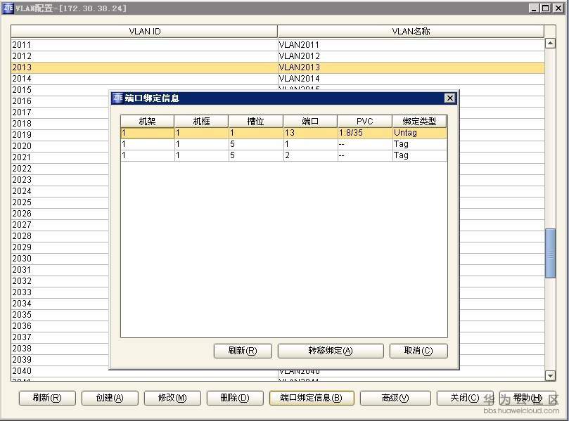 1548824043191604.jpg 8.jpg