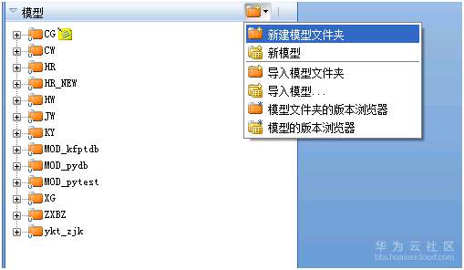 1545267756169942.png image.png