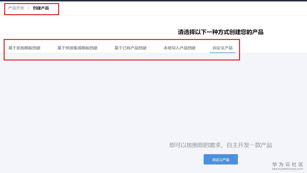 1581496415330270.png