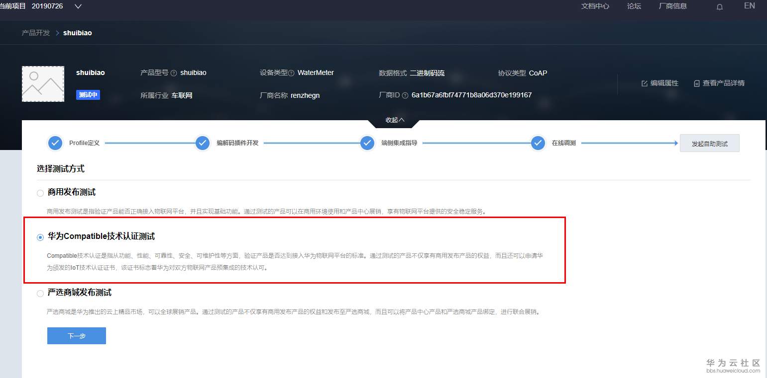 1581496583115357.png 1581496583115357.png