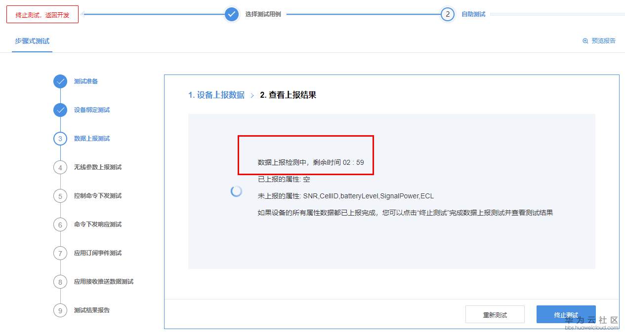 1581496740852314.png 1581496740852314.png