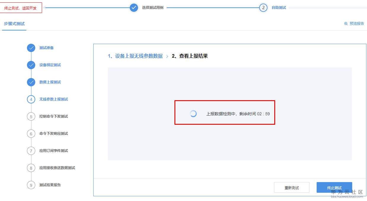 1581496841886999.png 1581496841886999.png