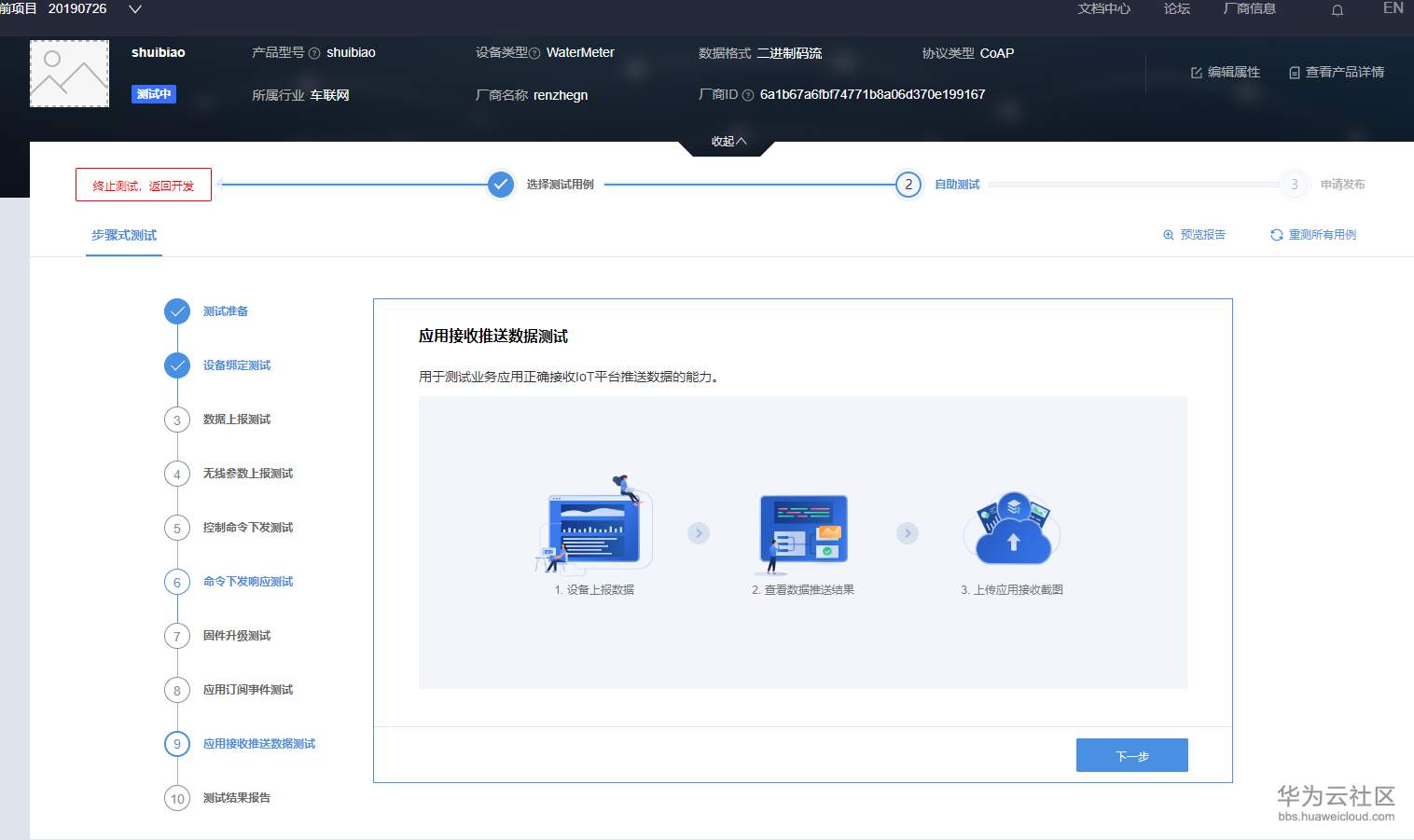 1581497217406381.png 1581497217406381.png