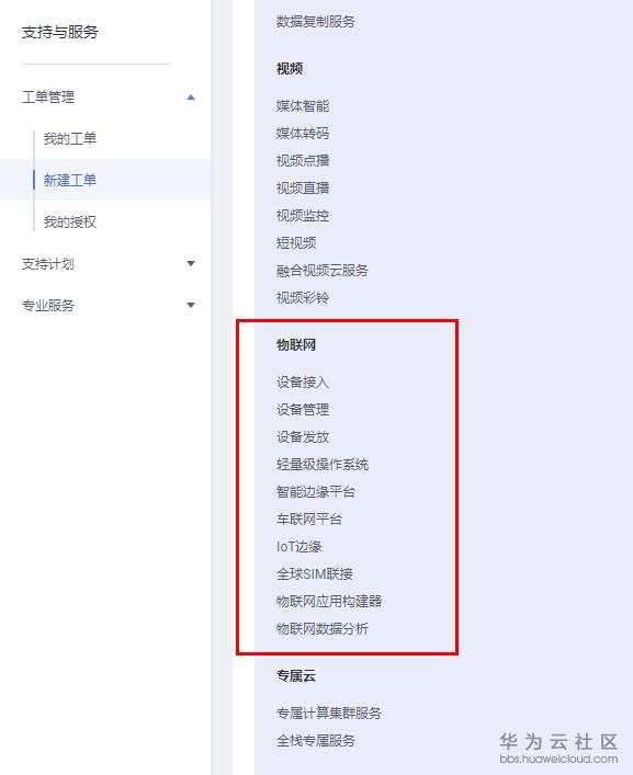 1583376486574412.png
