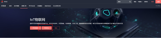 1579501759386495.png image.png