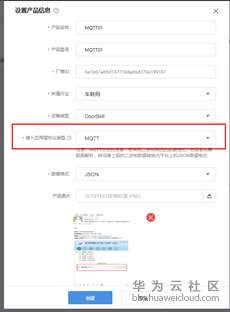 1579501789570905.png image.png