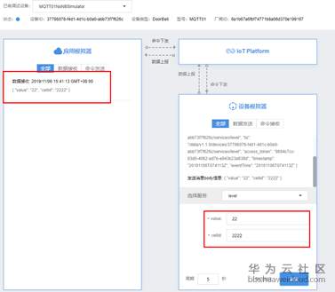 1579501802839366.png image.png