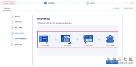 1579501831734693.png image.png