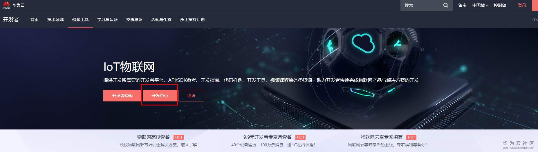 1583832216821509.png 1583832216821509.png