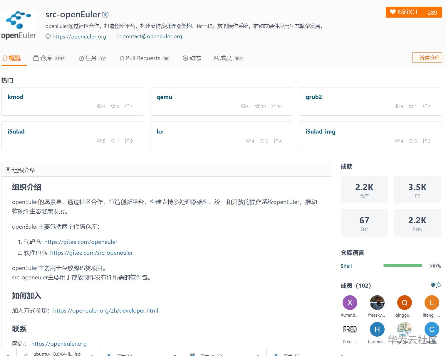 ://bbs-img.huaweicloud.cn/blogs/img/1588065333409007671.png