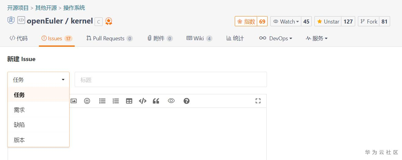://bbs-img.huaweicloud.cn/blogs/img/1588065397317012247.png