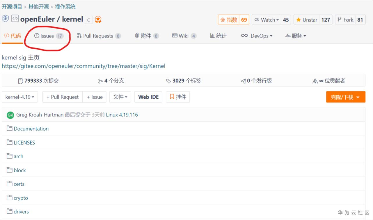 ://bbs-img.huaweicloud.cn/blogs/img/1588065360291047651.png