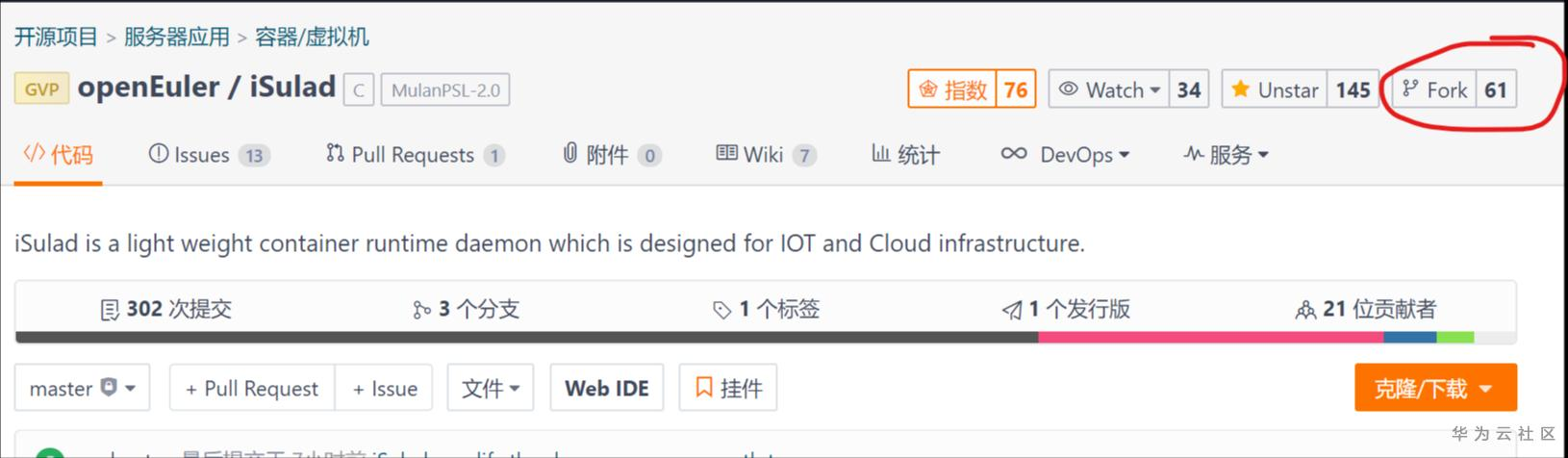 ://bbs-img.huaweicloud.cn/blogs/img/1588065514917016415.png