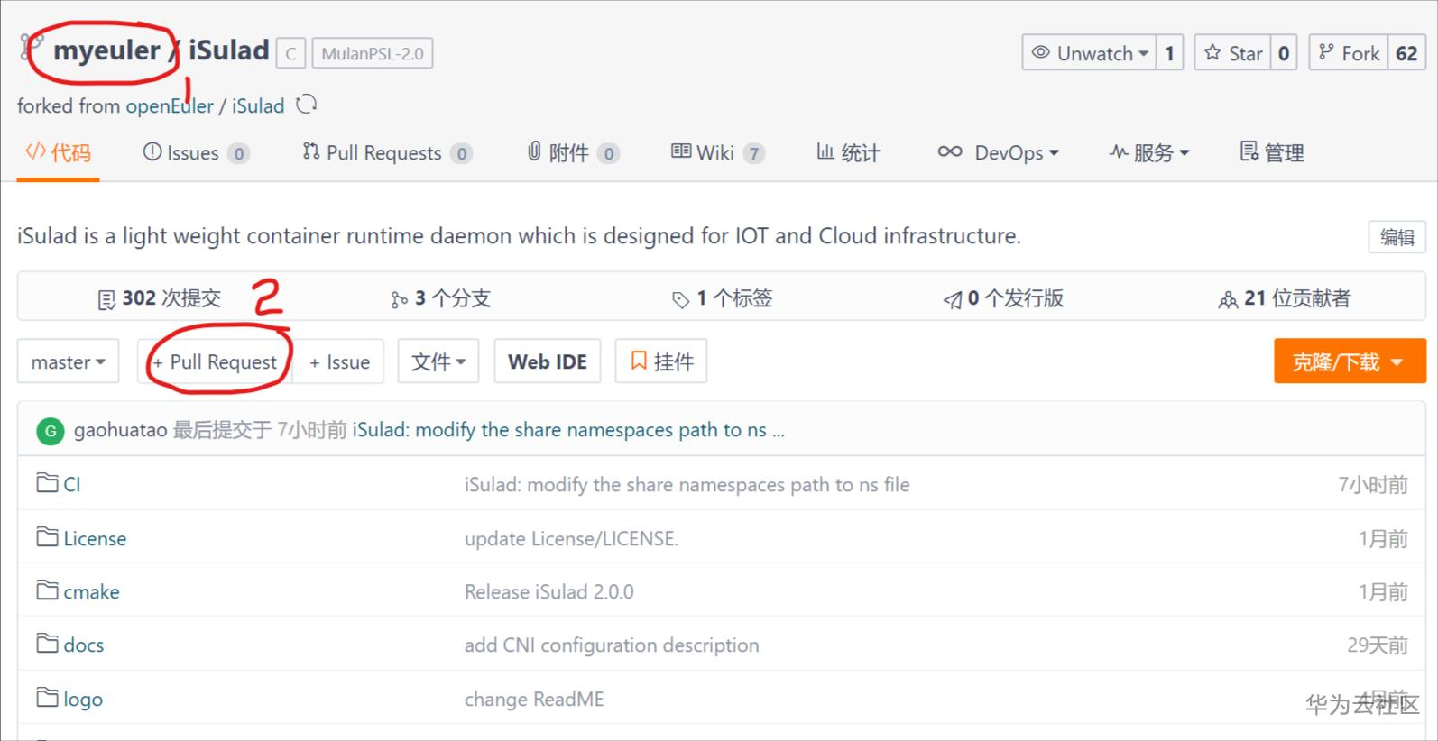 ://bbs-img.huaweicloud.cn/blogs/img/1588065542537018584.png