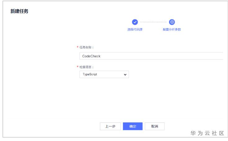 1594689860462035329.png image.png