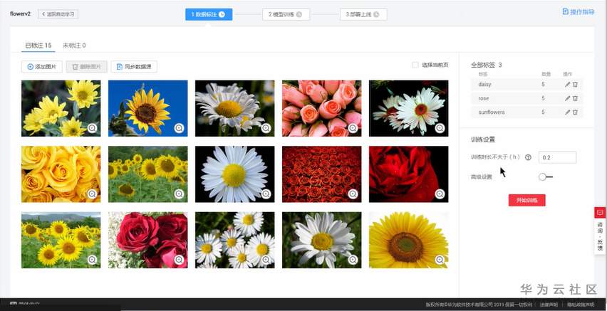 1574838645793295.png 1574838645793295.png