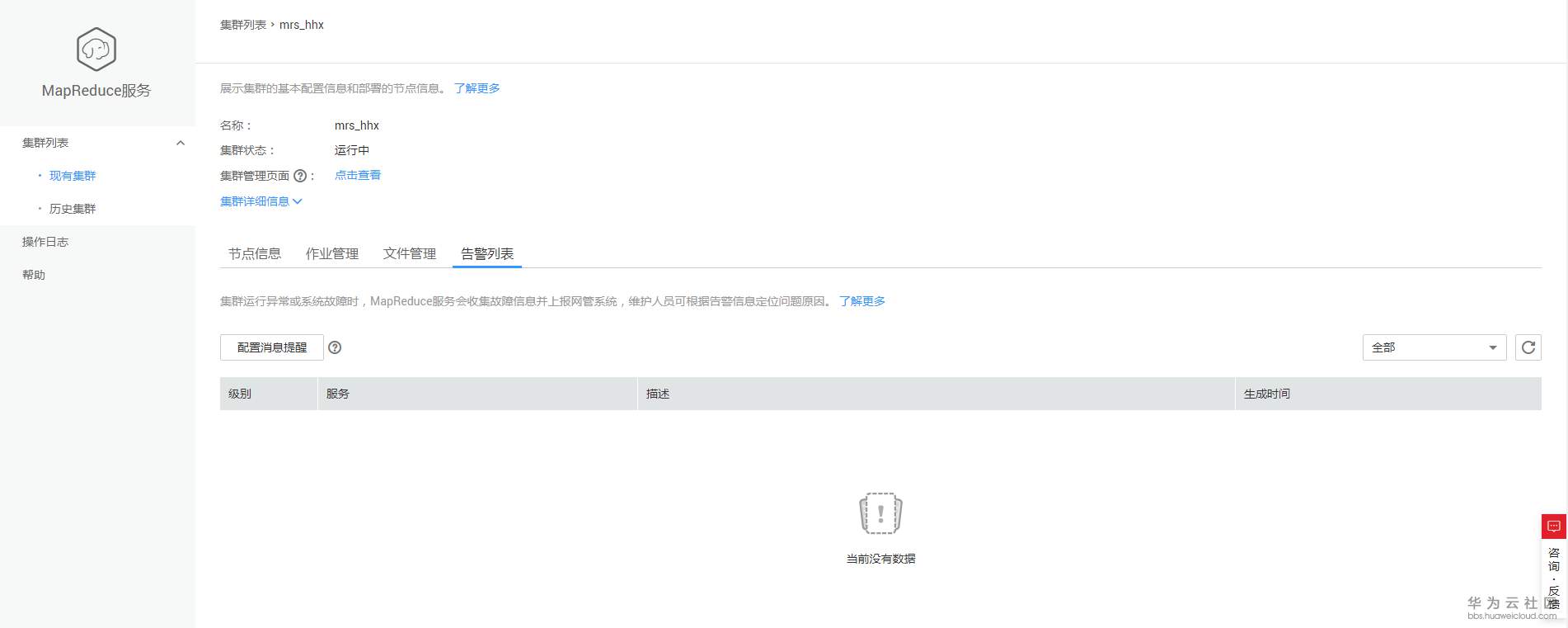 1523947863909791.png 4.png