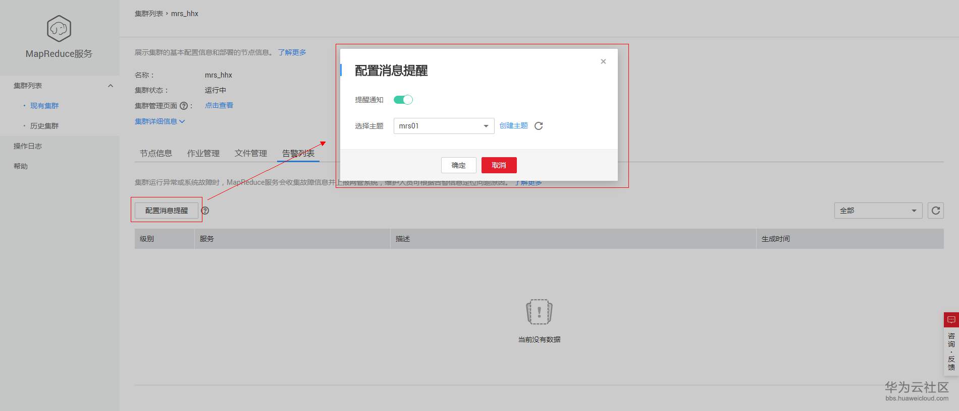 1523947886146008.png 5.png