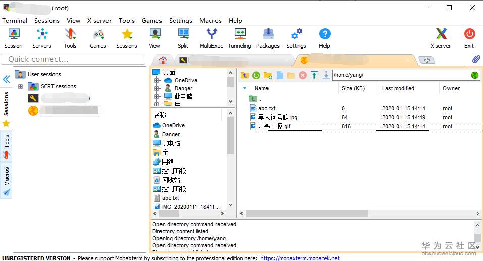 1579178228405130.png 1579178228405130.png