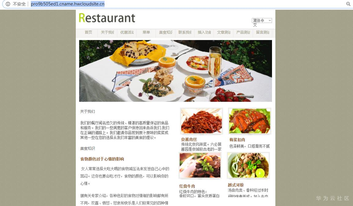 1597889456748097768.png image.png