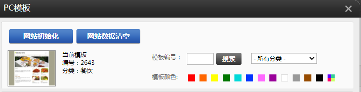 1597890312142040790.png image.png