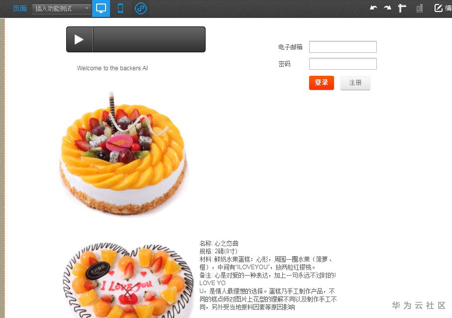 1597890652799068514.png image.png