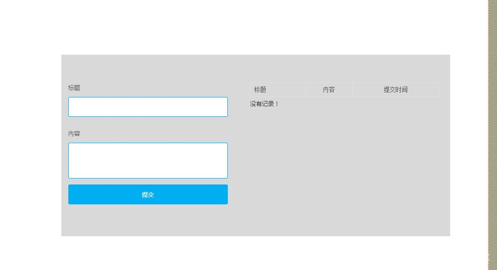 1597890748537045560.png image.png