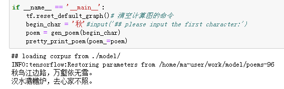秋3.png
