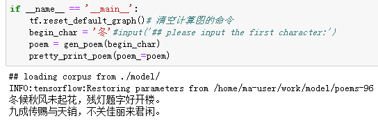 冬2.png