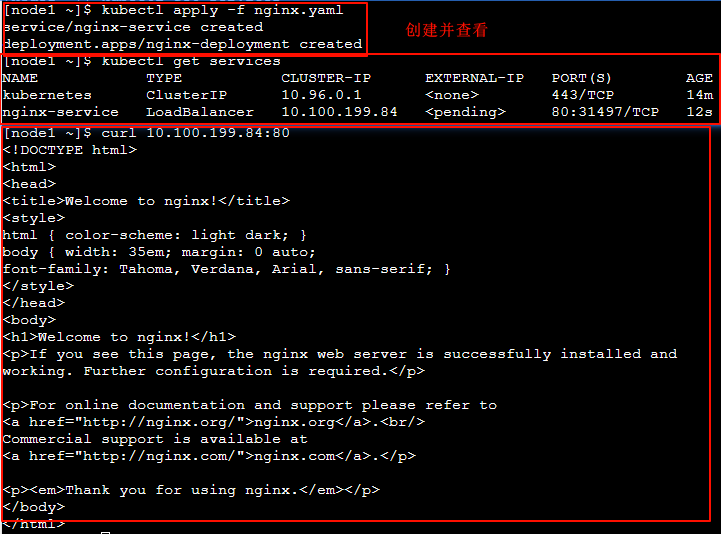 测试nginx.png
