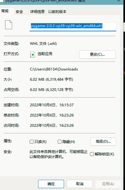图片.png