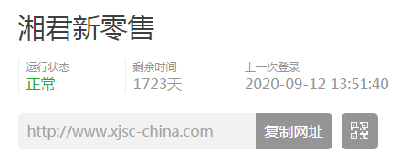 1599898617294079487.png image.png