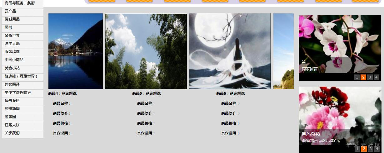 1599899630816005710.png image.png