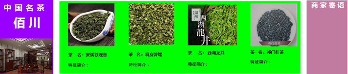 1599899894150091325.png image.png