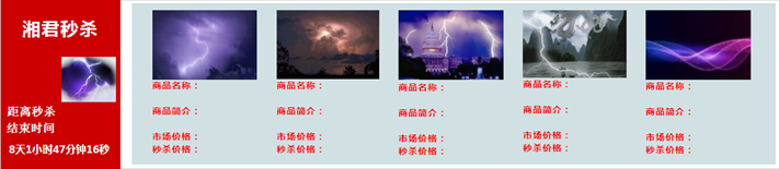 1599900215978021918.png image.png