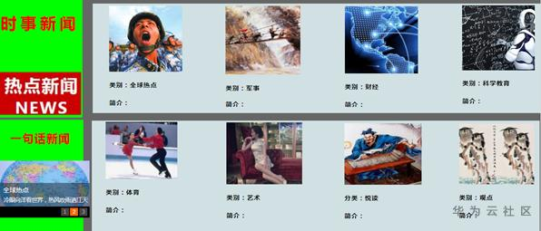 1599901079134062934.png image.png