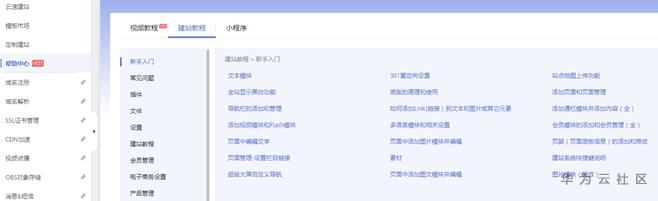 1599900807363039289.png image.png