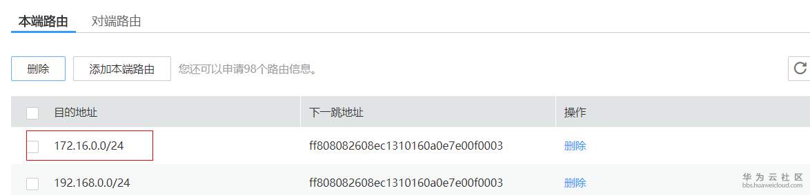 1526558696901051.png 2.png