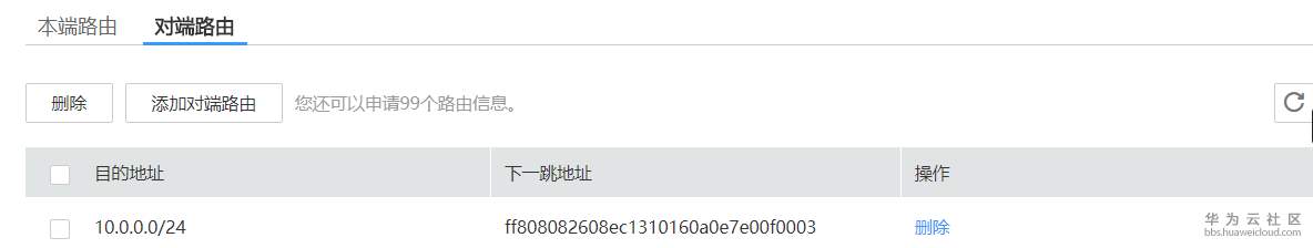 1526558710347562.png 3.png