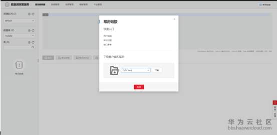 1528717695488784.png image.png